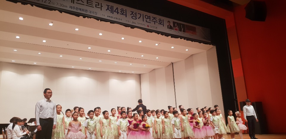 동네오케스트라화북5.jpg