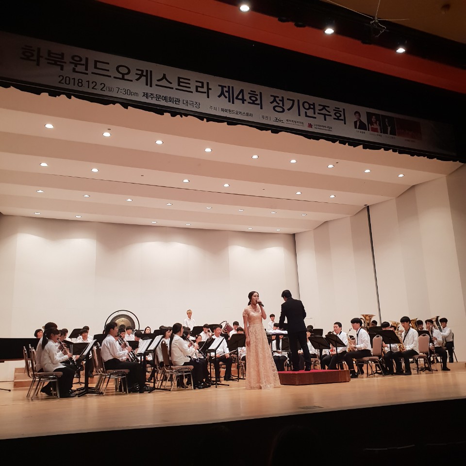 동네오케스트라화북4.jpg