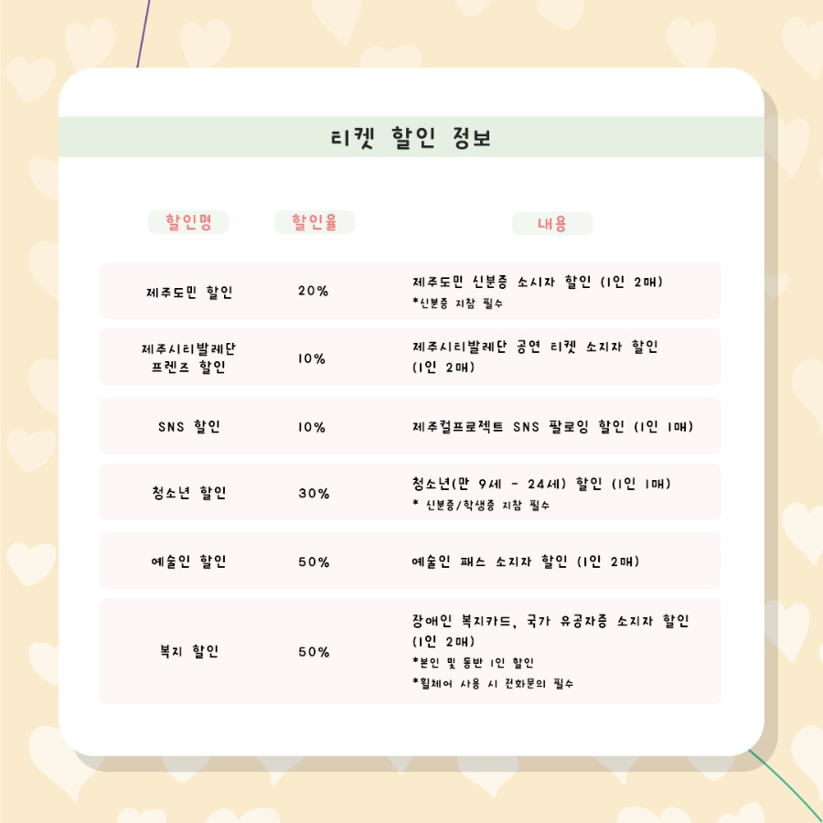 KakaoTalk_20210701_172559314_03.jpg