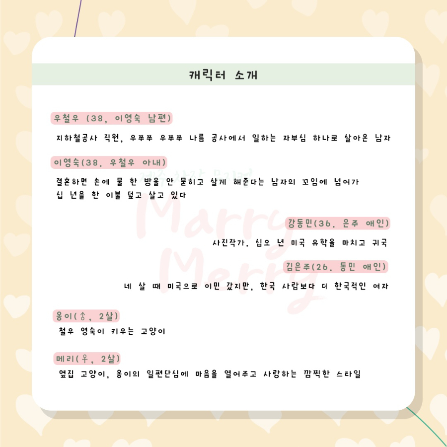 KakaoTalk_20210701_172559314_05.jpg