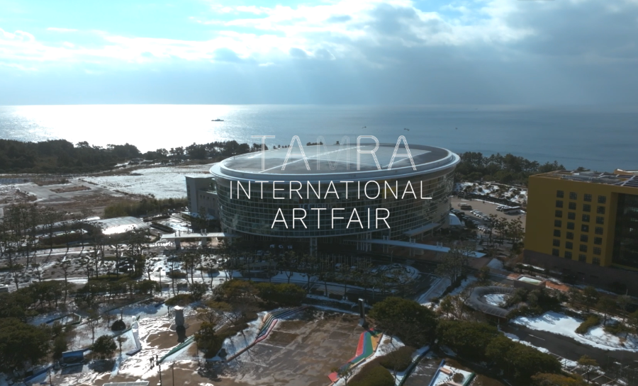 탐라국제아트페어1.png