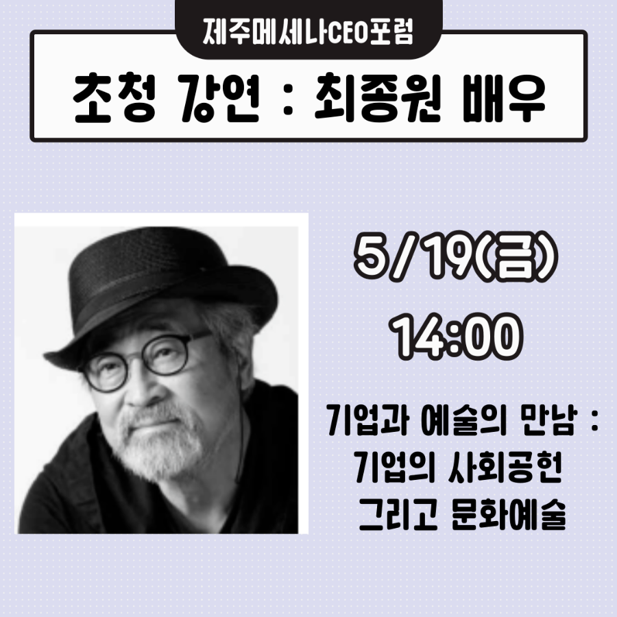 KakaoTalk_20230508_182311649_03.png