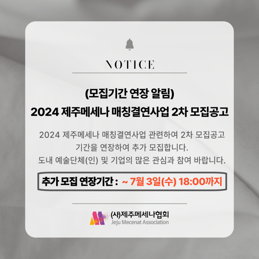 제목을-입력해주세요__복사본-002 (2).png