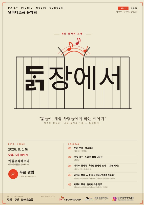 제목 없음.jpg