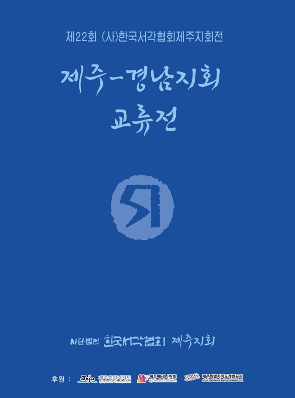 KakaoTalk_20260807_164114562.jpg