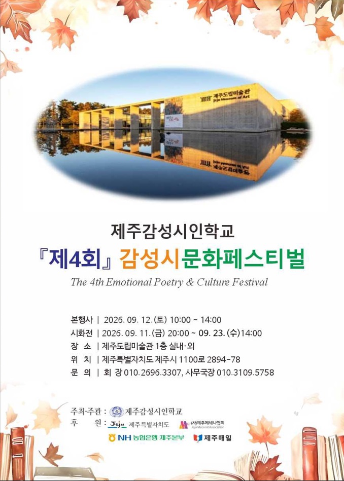 제목 없음.jpg